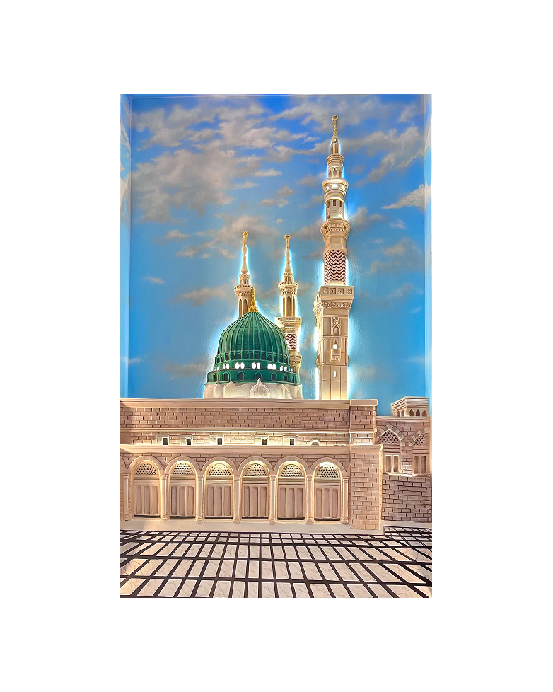 Madina Secondary image