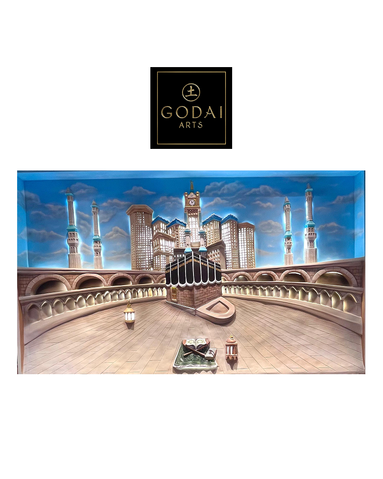 Mecca Courtyard Secondary image