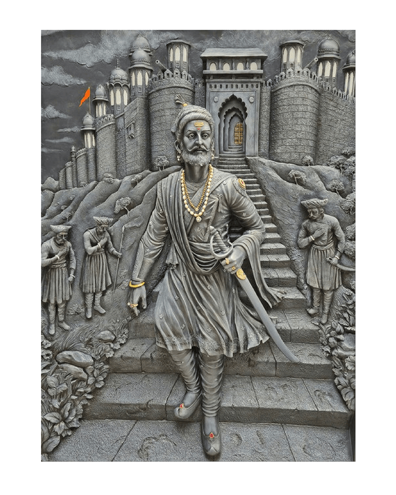 Veer Shivaji Maharaj Secondary image